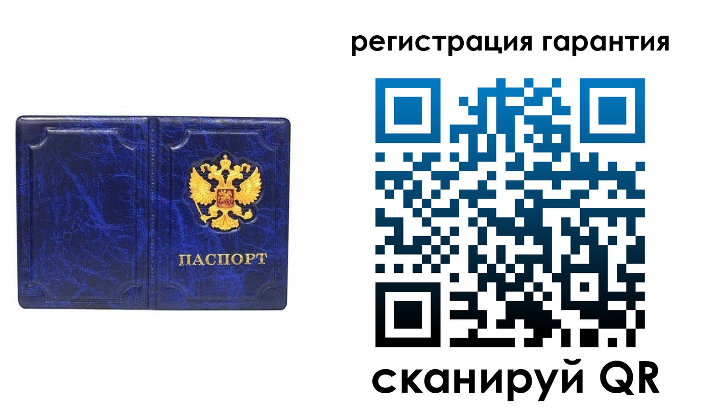 временная регистрация в квартире в Майкопе